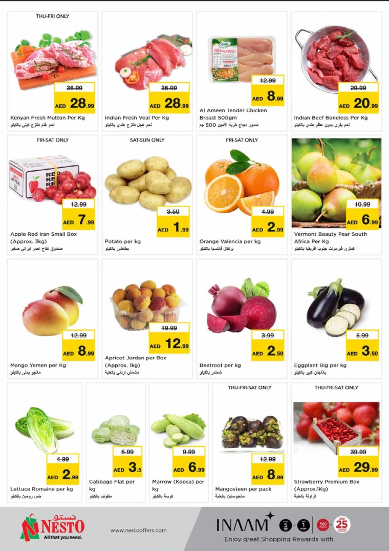 201715259477-663cc855b2ea6