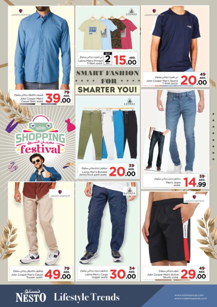 201715282482-663d2232d1ea2