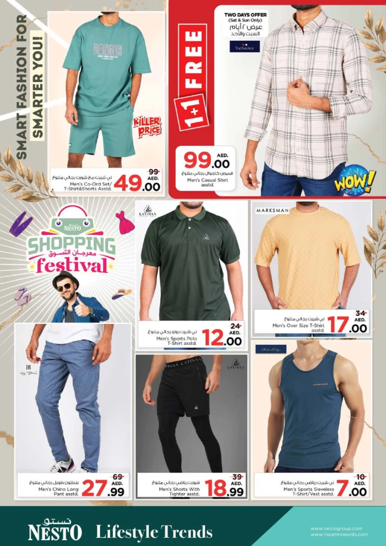 201715283454-663d25fea2ff0