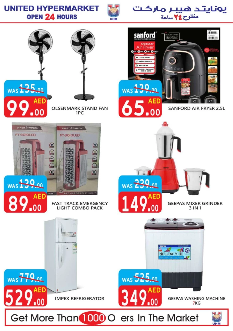 201715799994-664507ba3339f