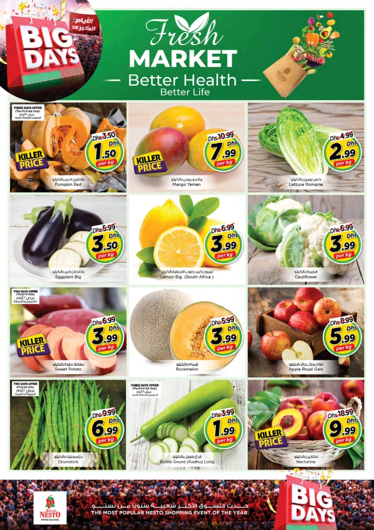 201715800874-66450b2a5ddff