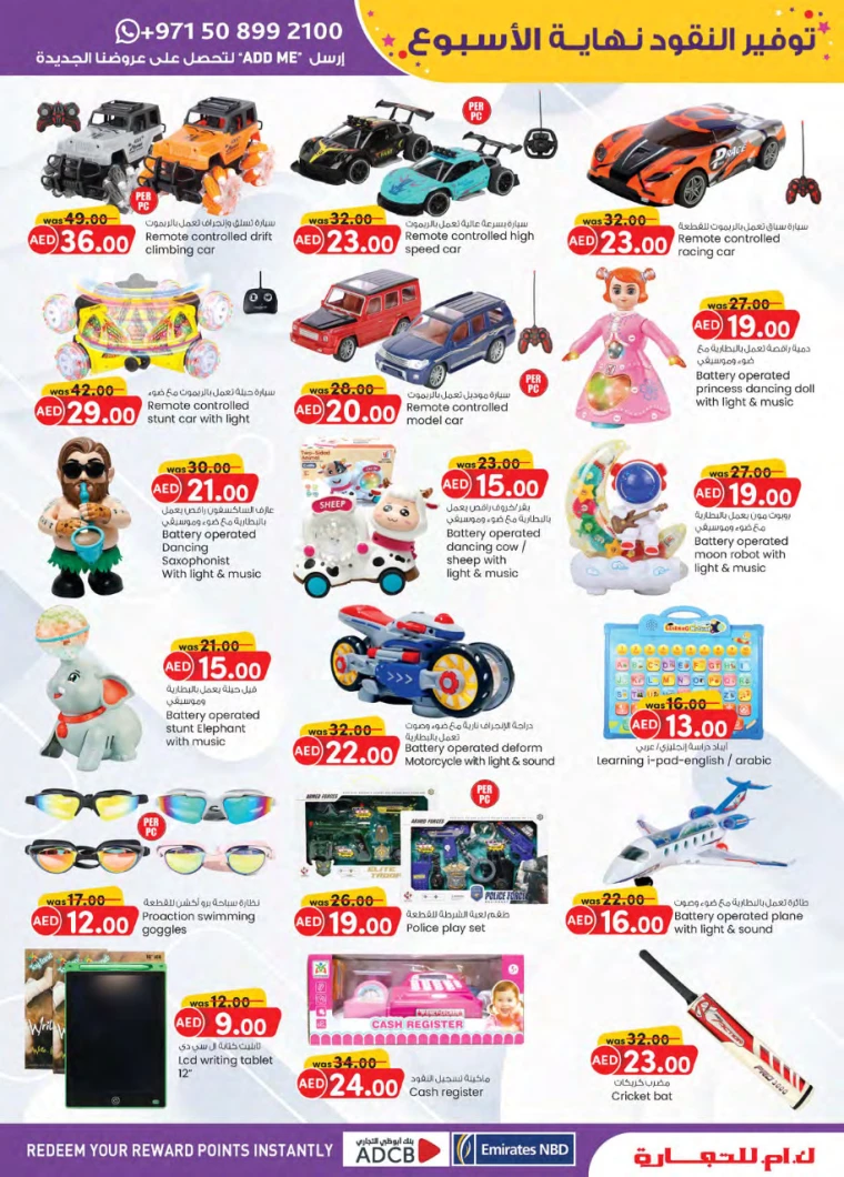 201715888795-6646629ba400a