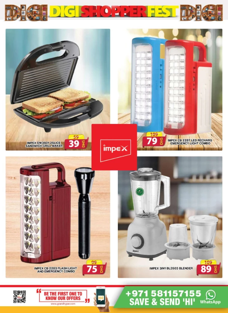 201715893347-66467463abc8d