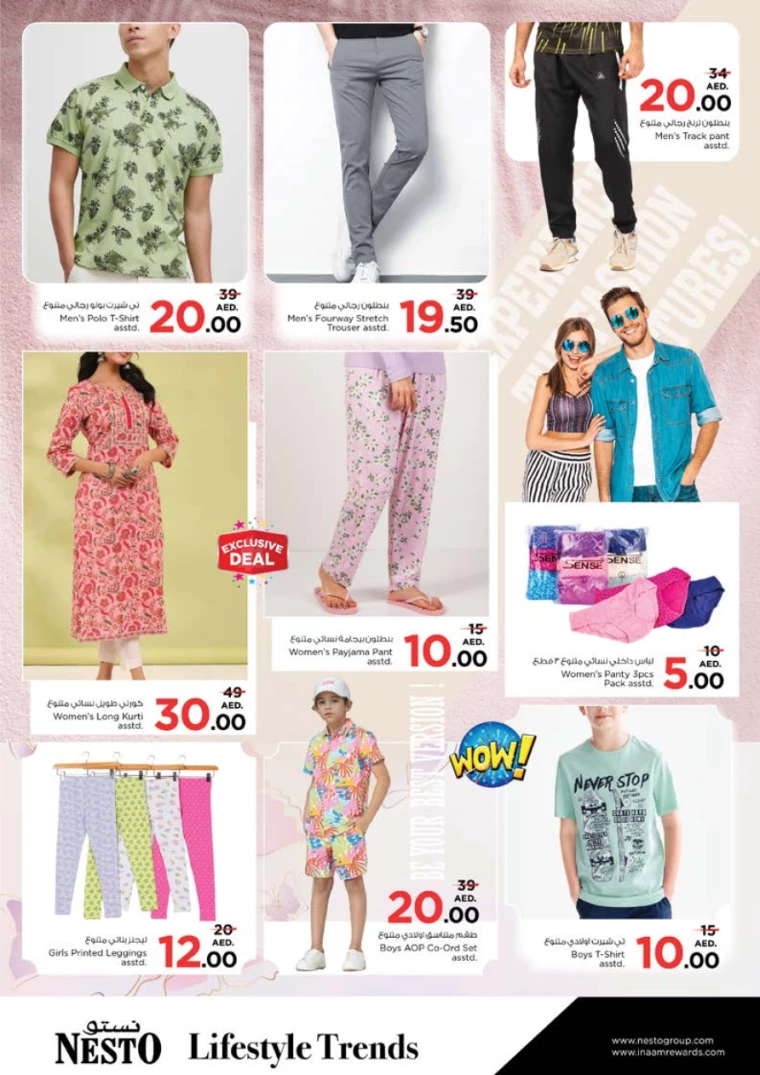 201716418265-664e76d943b00