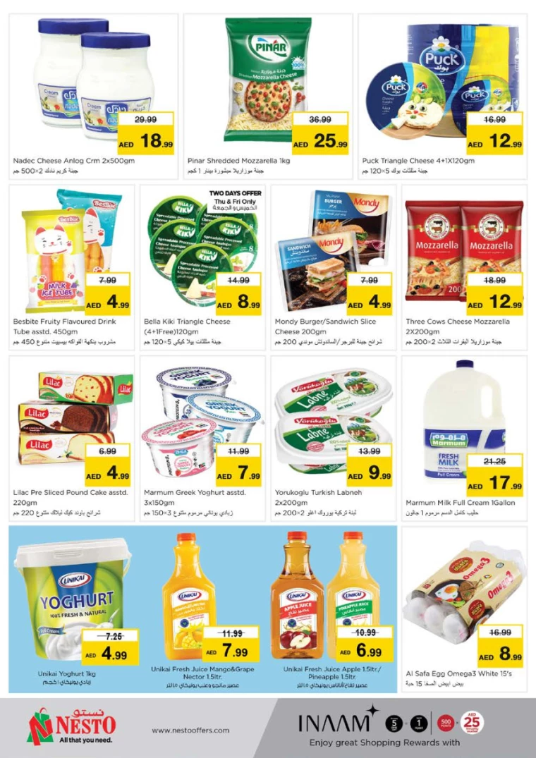 201716468991-664f3cff9c00c