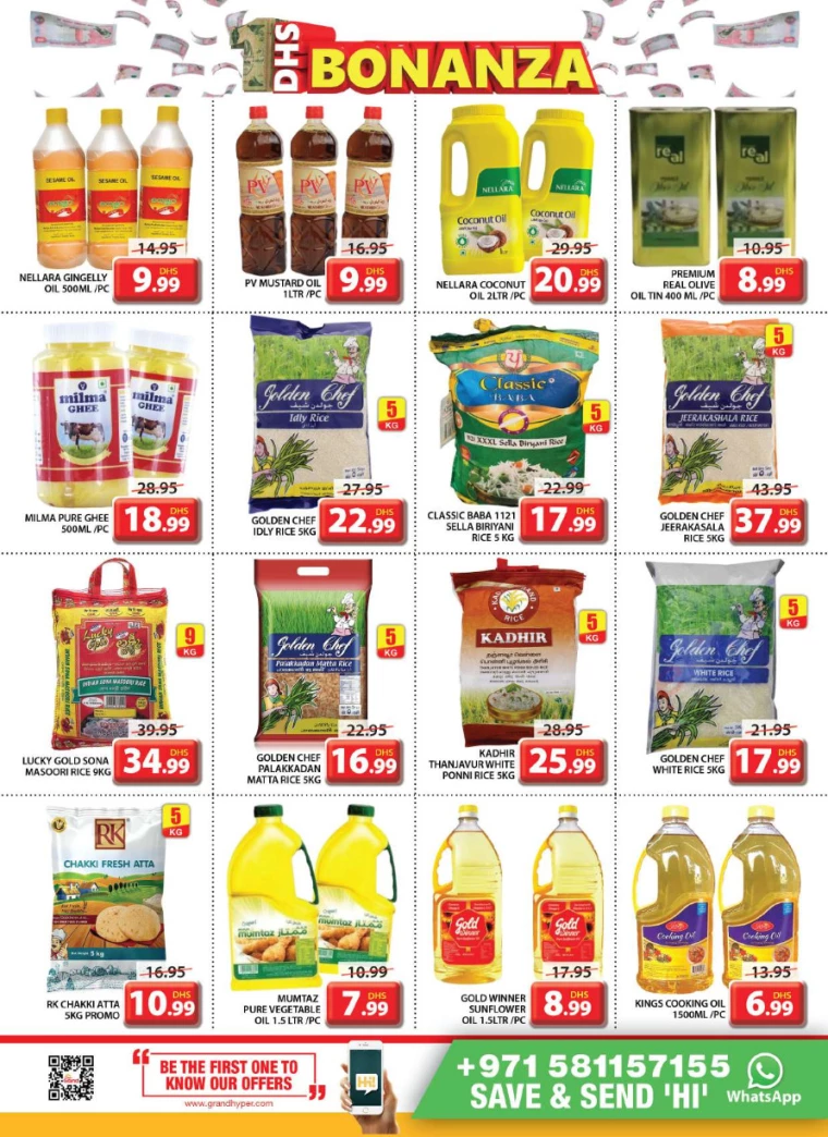 201716509329-664fda919058b