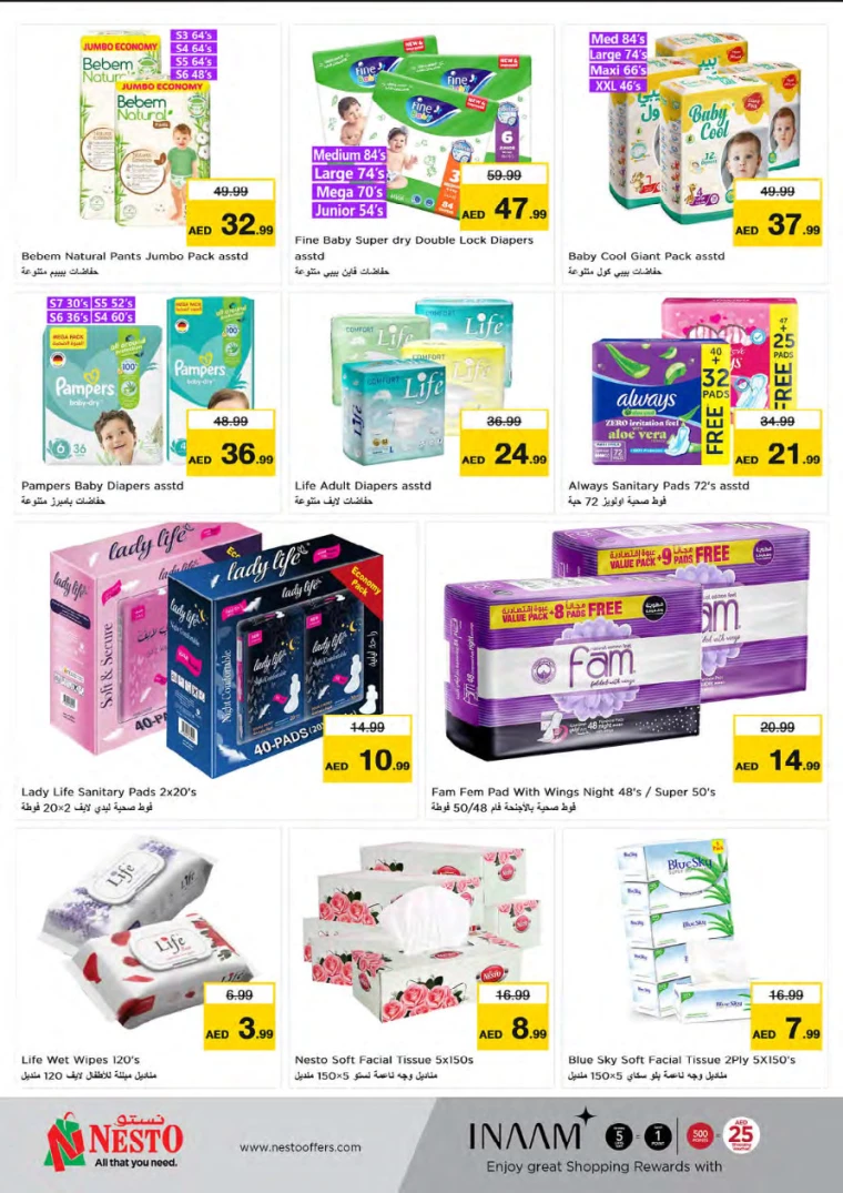 201716570428-6650c93c77f07