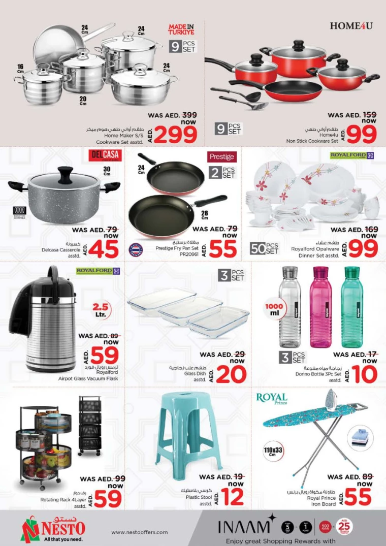 201717005403-66576c5b87b25