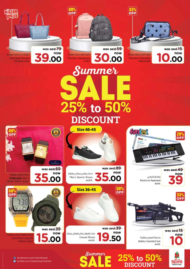 201717006644-66577134776be