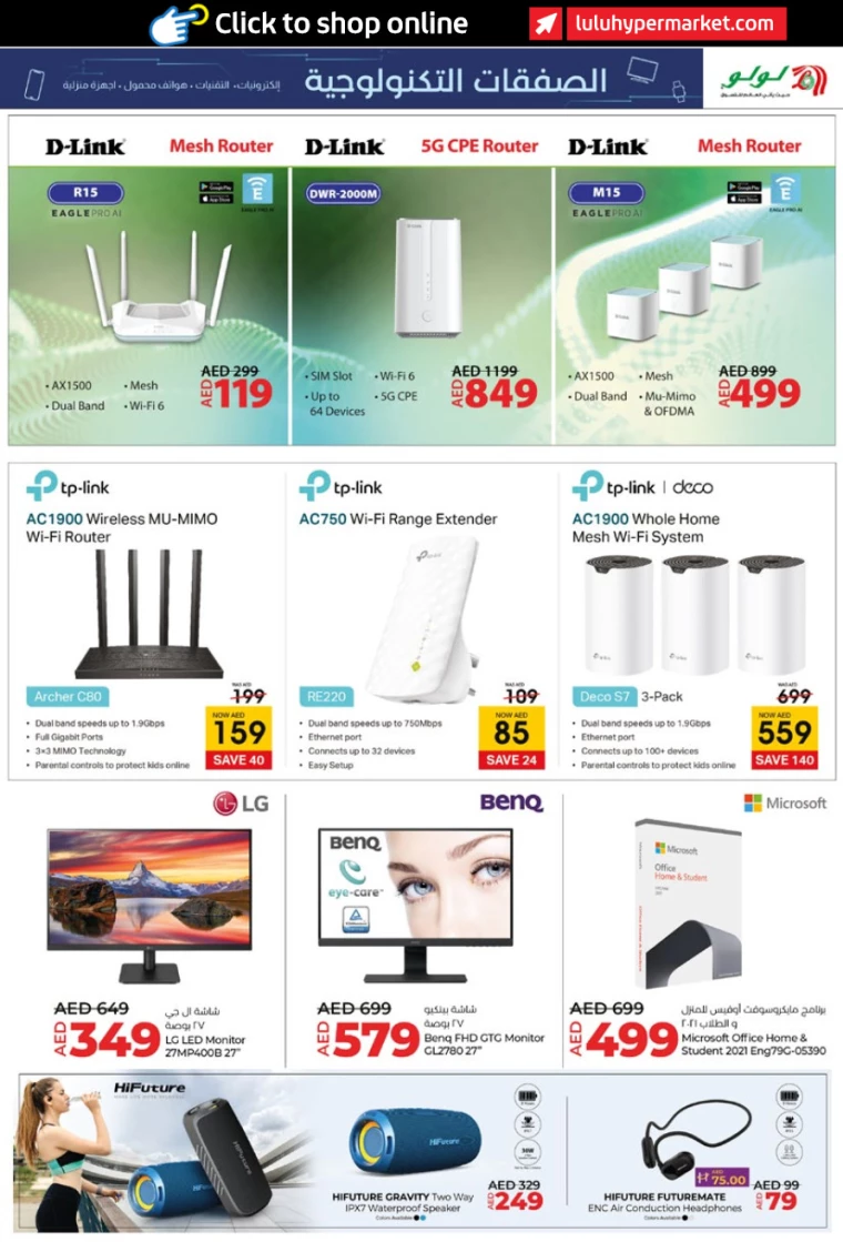 201717177131-665a0b2b612c4