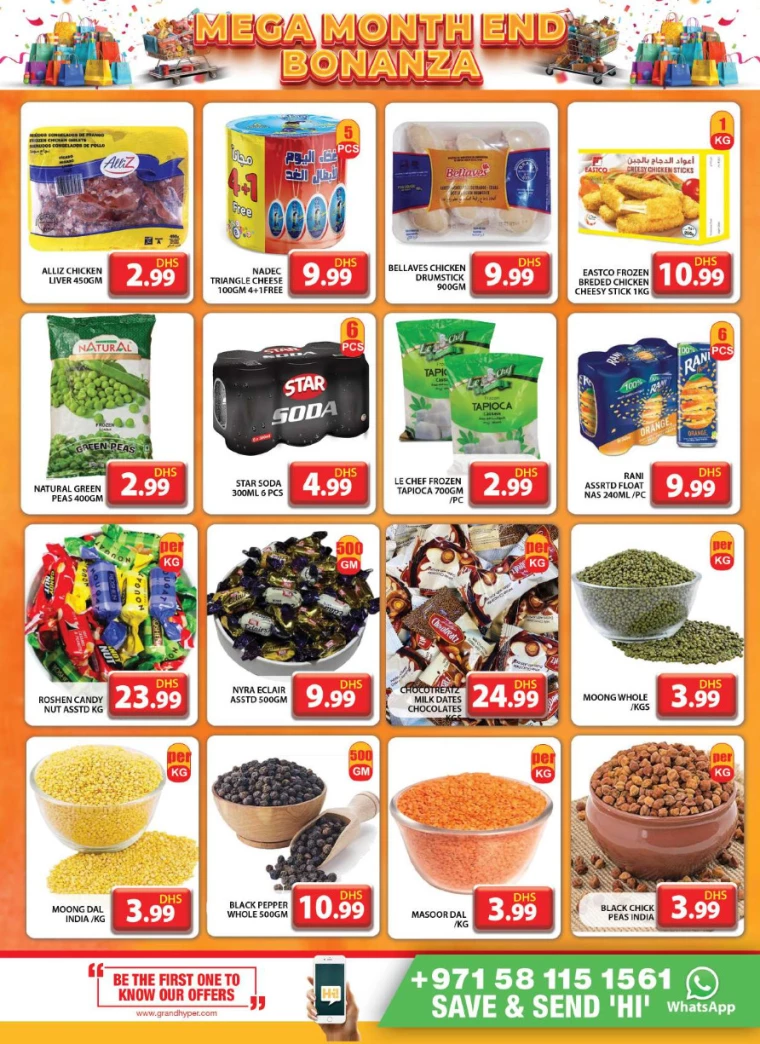 201717287123-665bb8d3beb4f