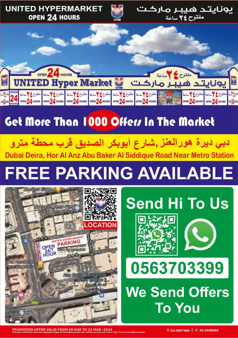 211709829871-65e9eeef03920