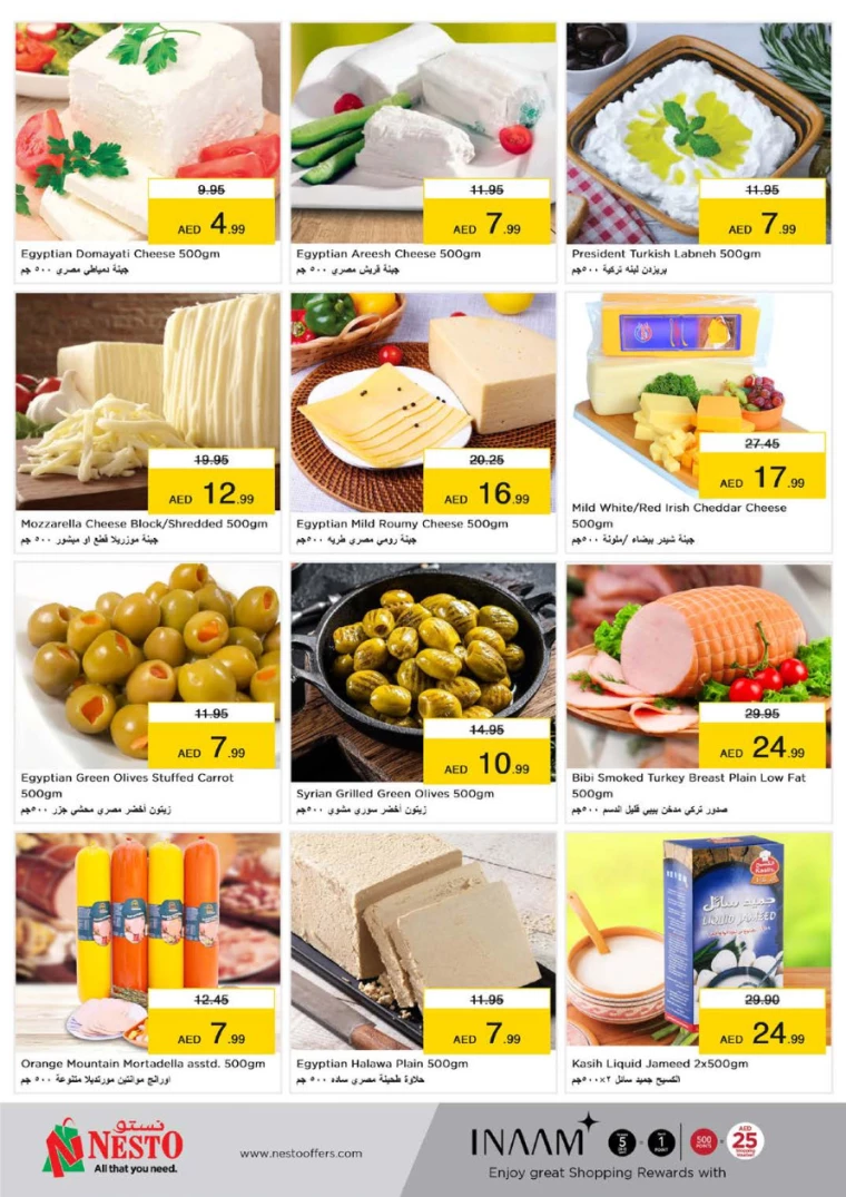 211710068819-65ed94535aa4e
