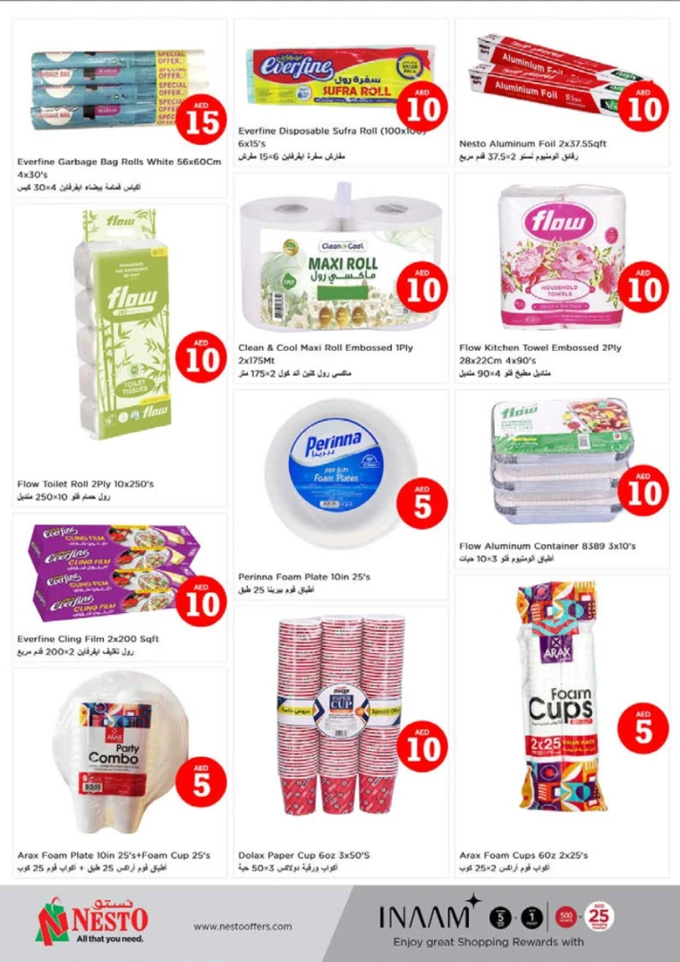 211714580991-66326dffc73fd