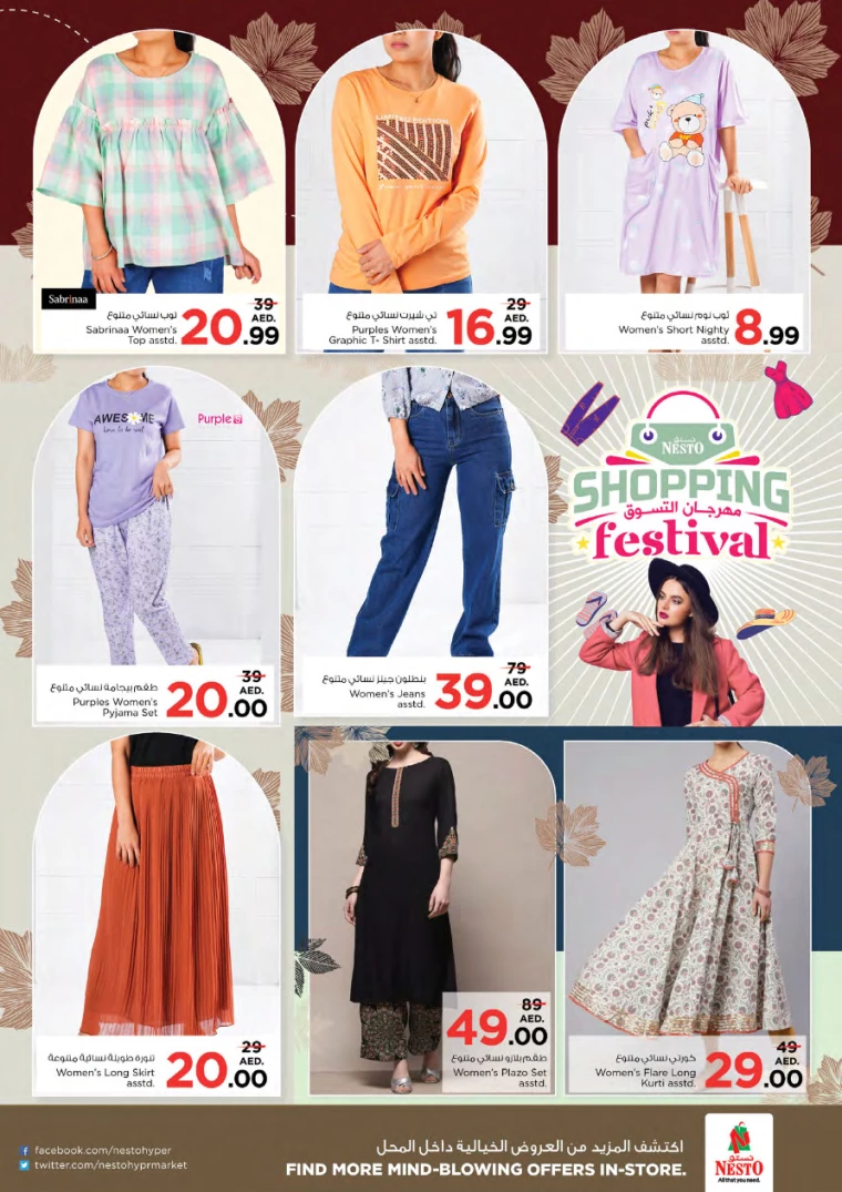 211715205104-663bf3f001457