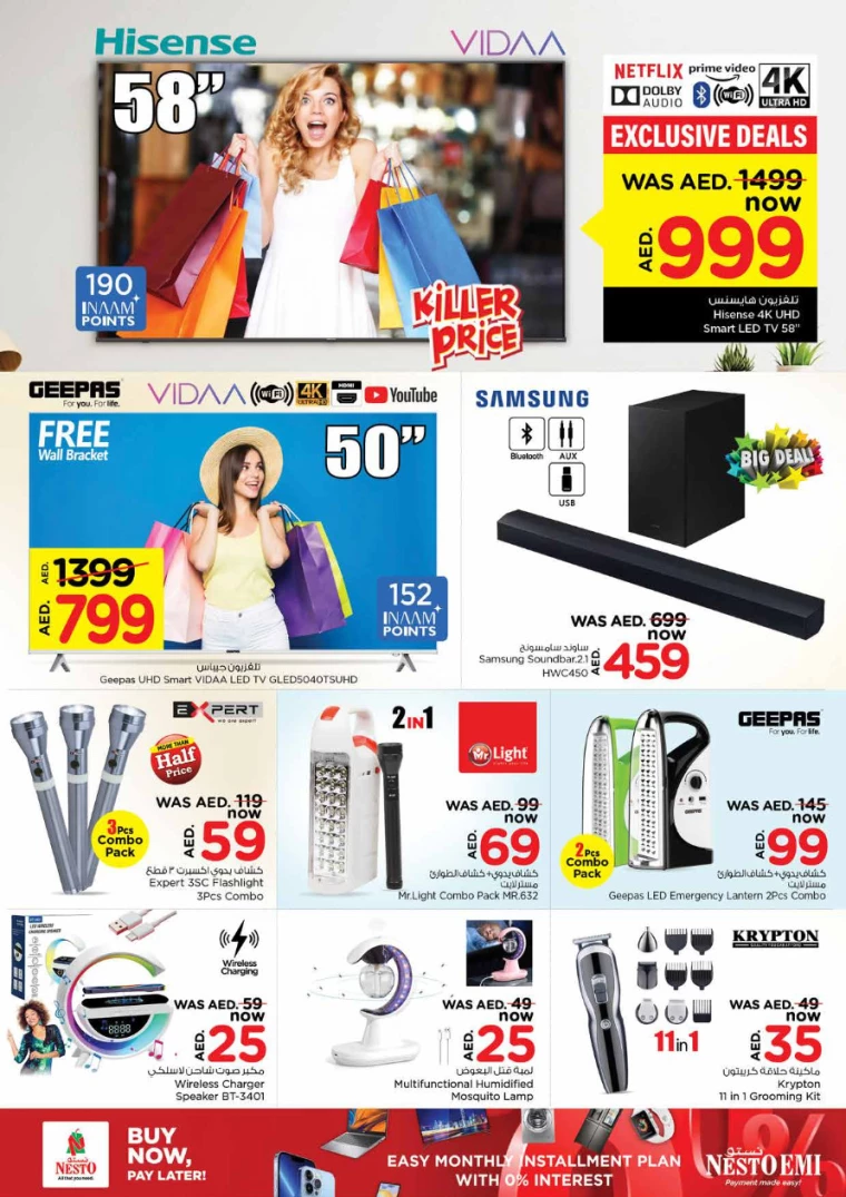 211715259478-663cc85624b1a