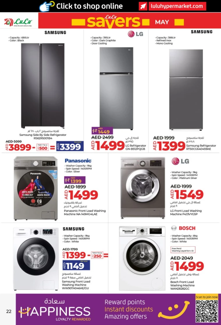 211715265238-663cded68aa88