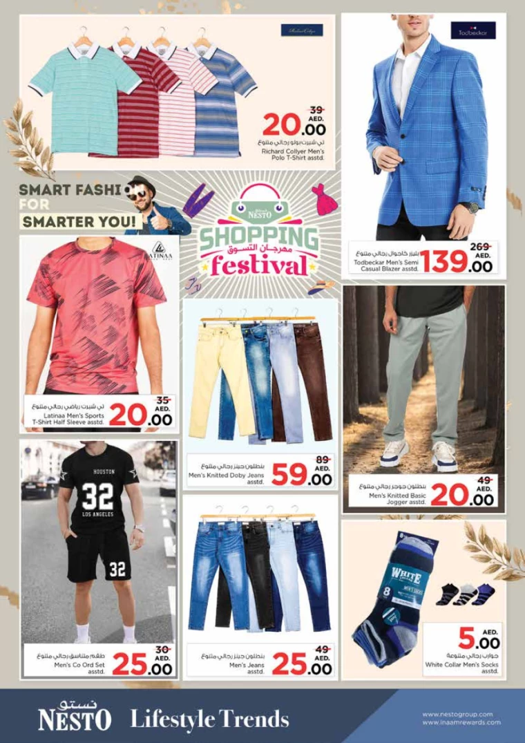 211715282256-663d21504a925