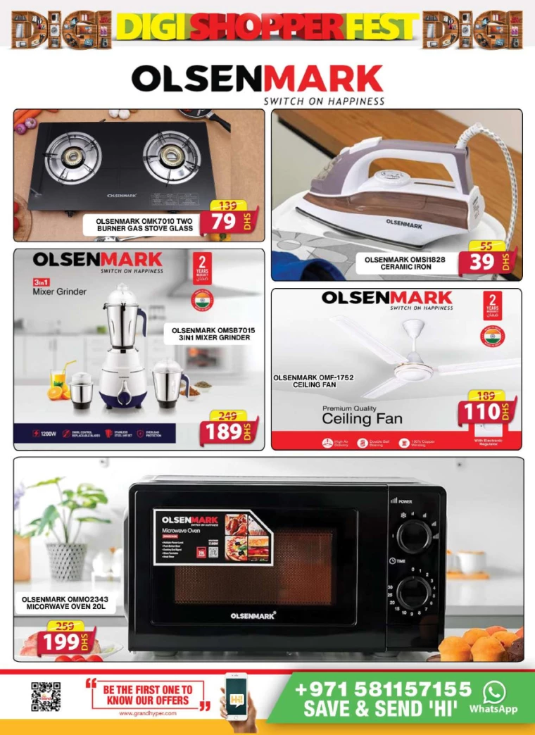 211715893348-664674643e72b