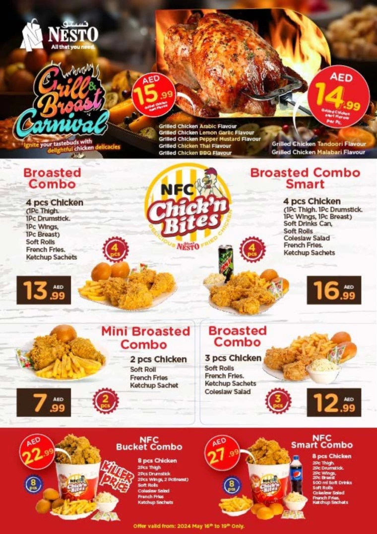 211715953075-66475db38a327