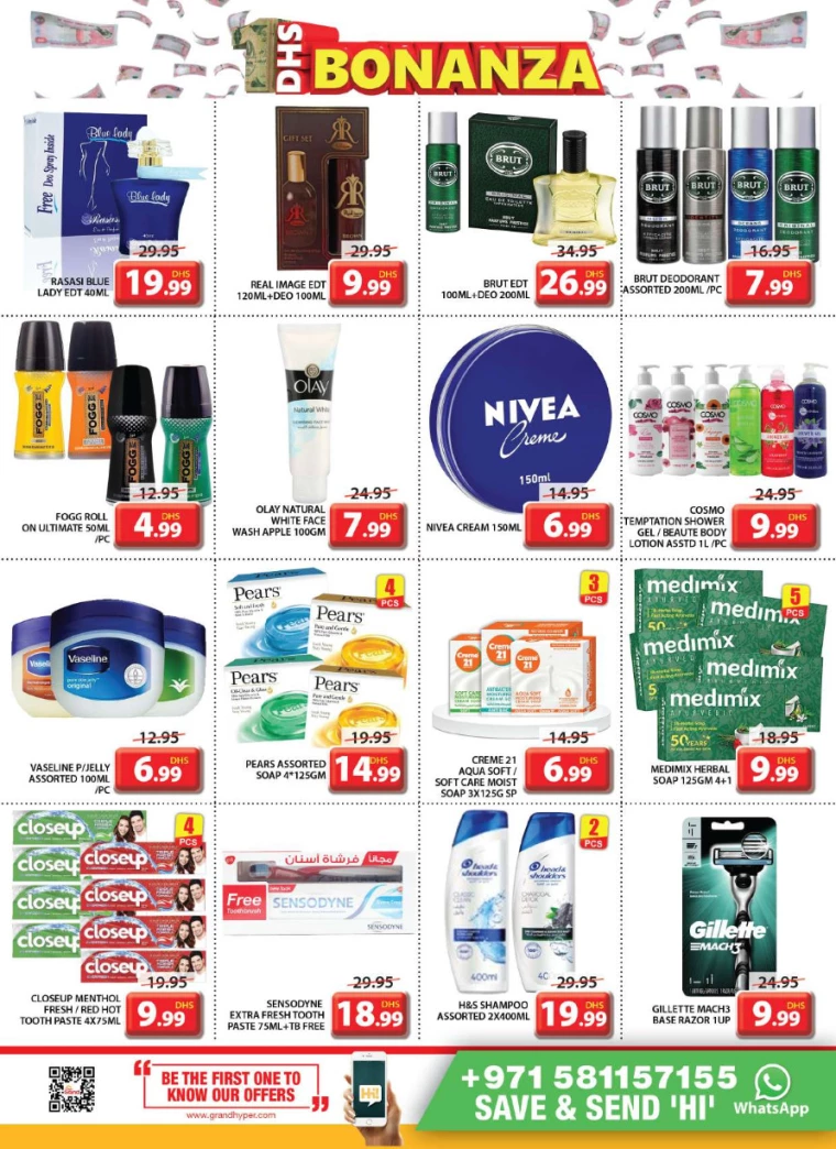 211716420009-664e7da9438bd