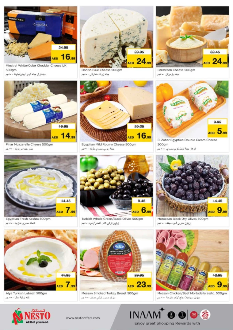 211716468993-664f3d01afe03