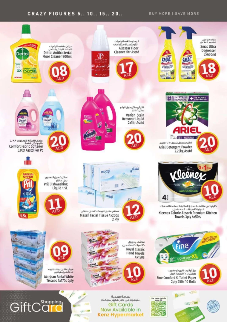 211716469963-664f40cb2303f