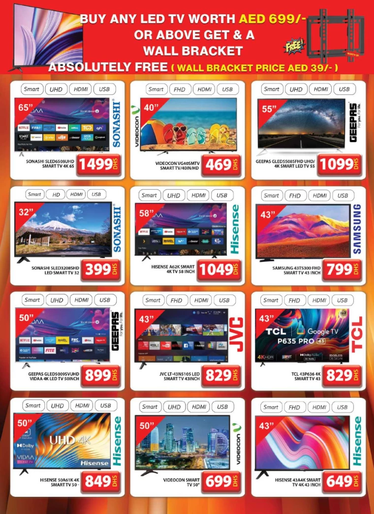 211716473511-664f4ea7dfa2a