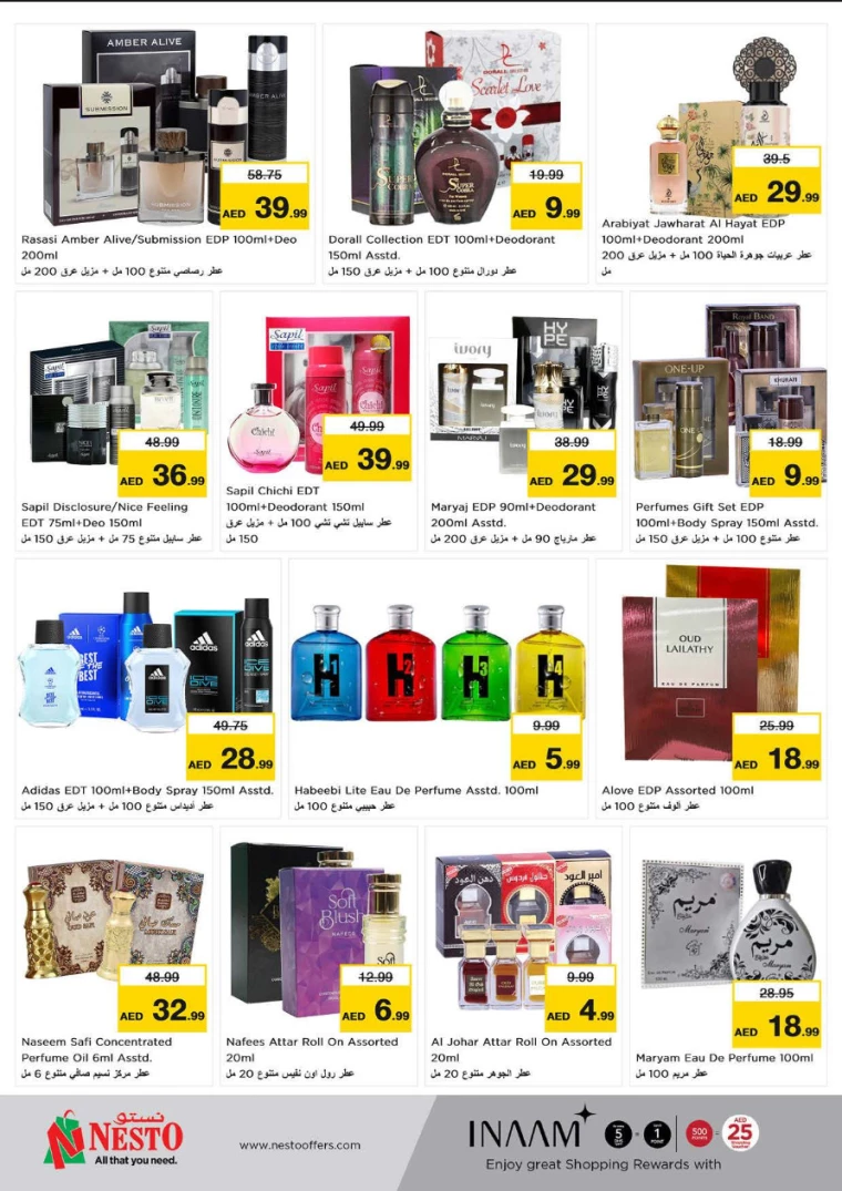 211716478761-664f6329cc9d6