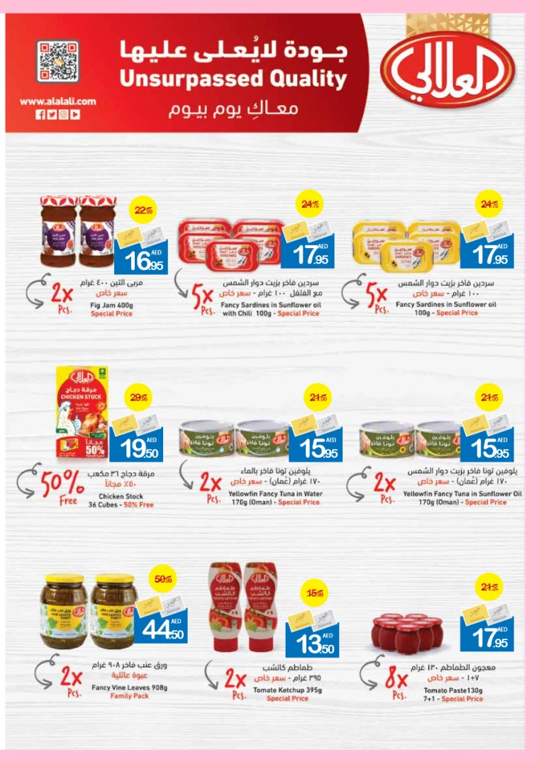 211716481089-664f6c410cc08