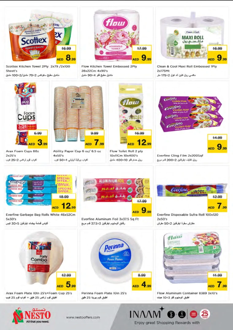 211716570428-6650c93cddec3