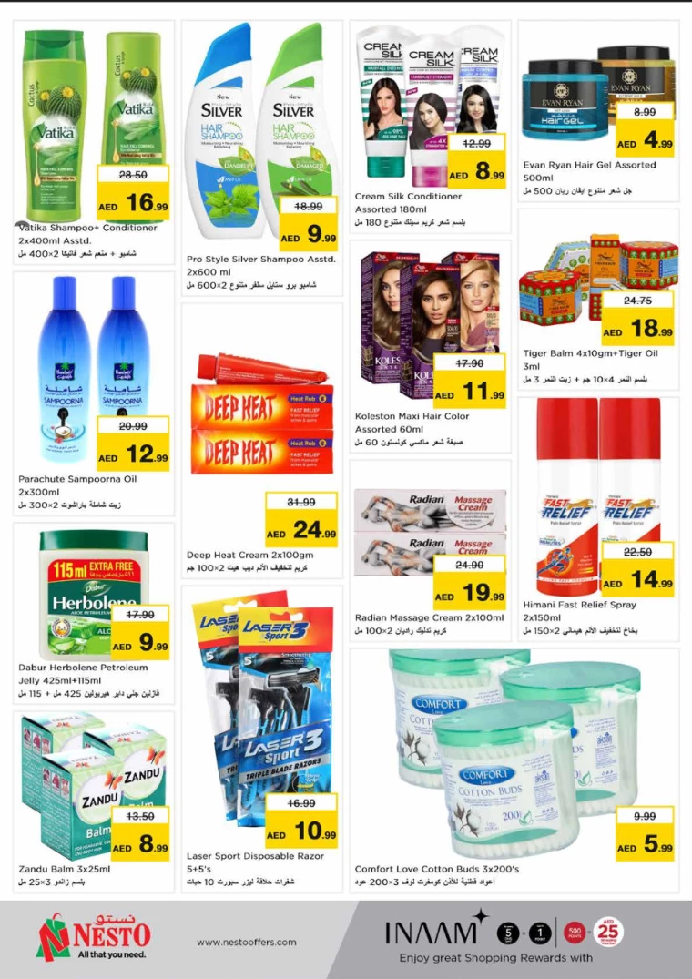 211716585746-6651051259ee0