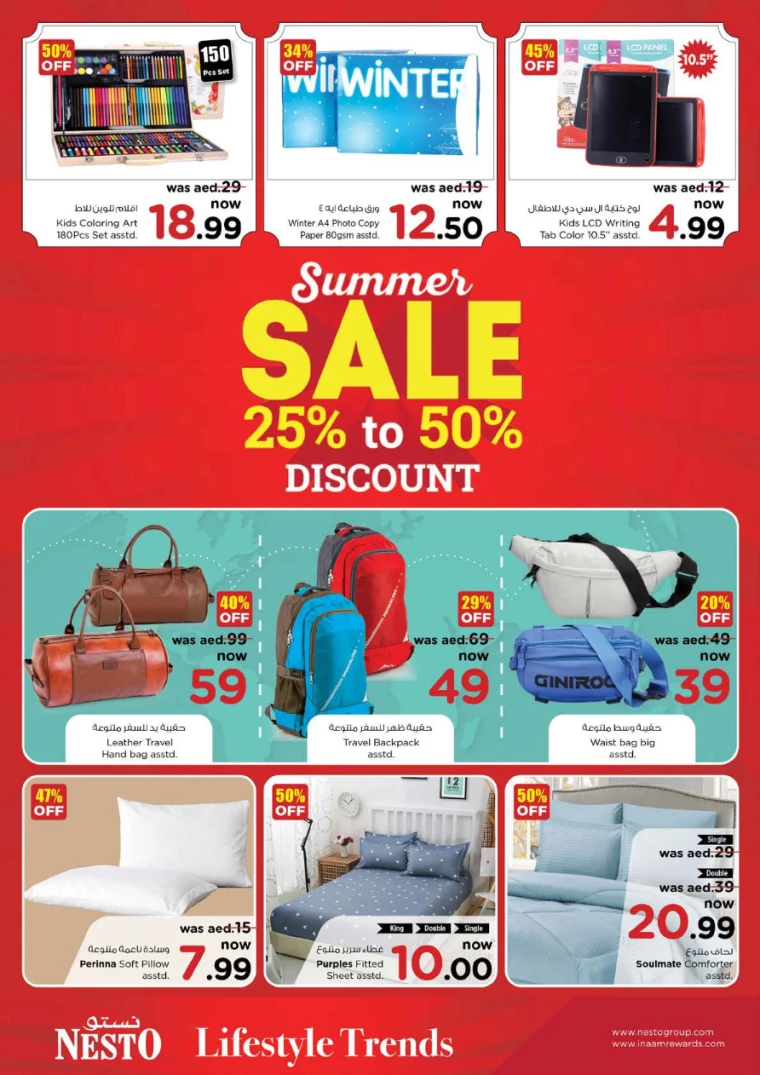 211717006644-66577134decc2