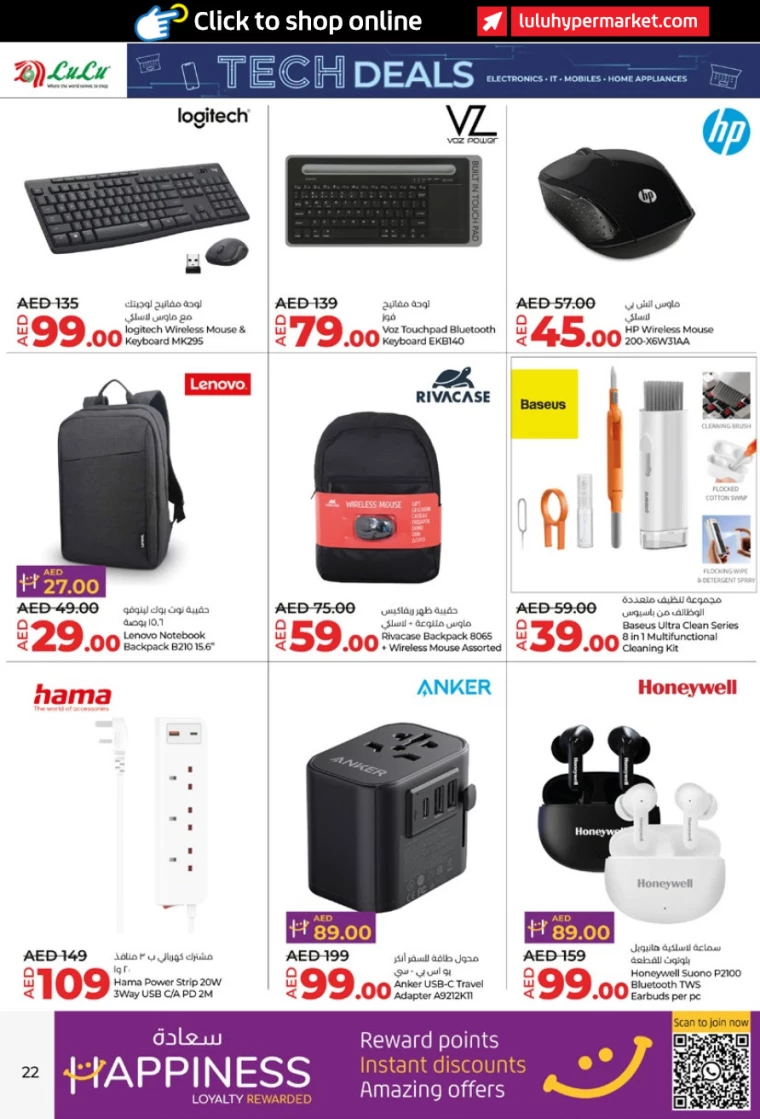 211717177134-665a0b2e9d467