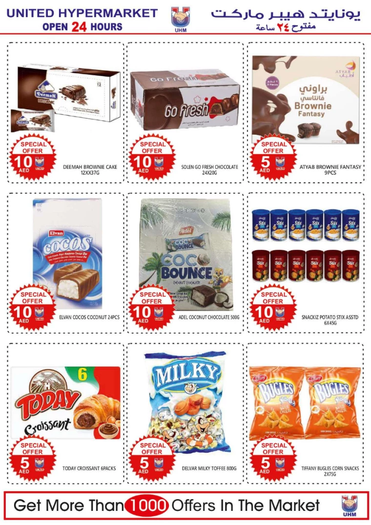 21709067912-65de4e887a7a6
