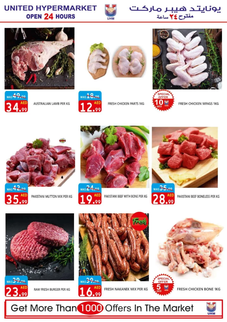 21714580604-66326c7c49428