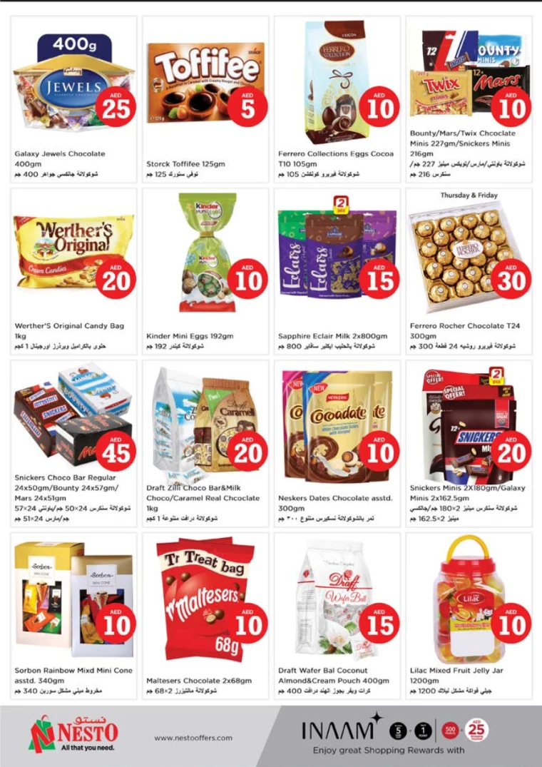 21714580981-66326df5d2771