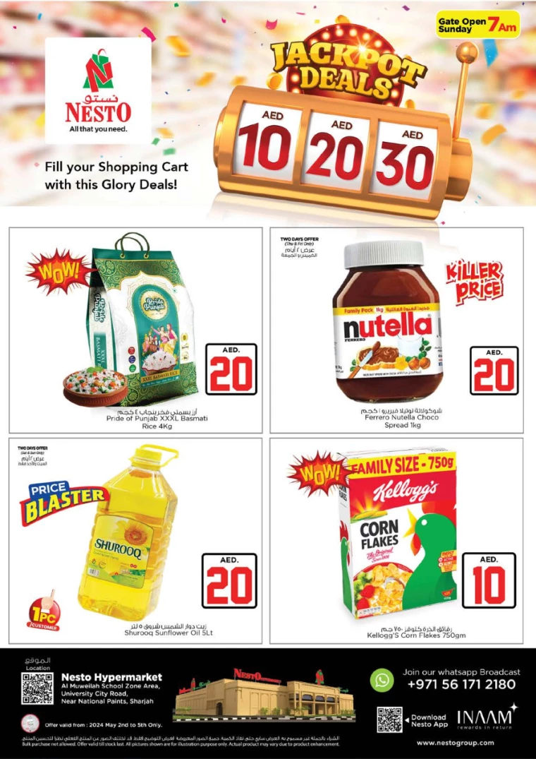 21714656157-6633939d591fa