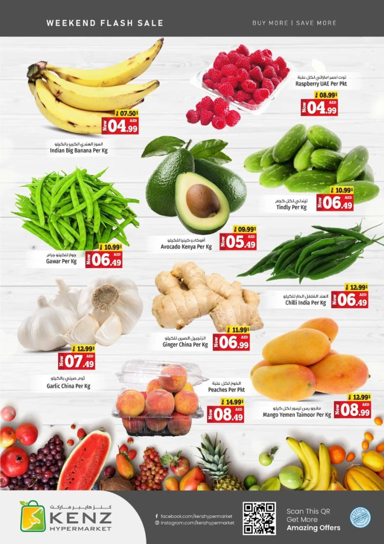 21714658432-66339c809c2e4