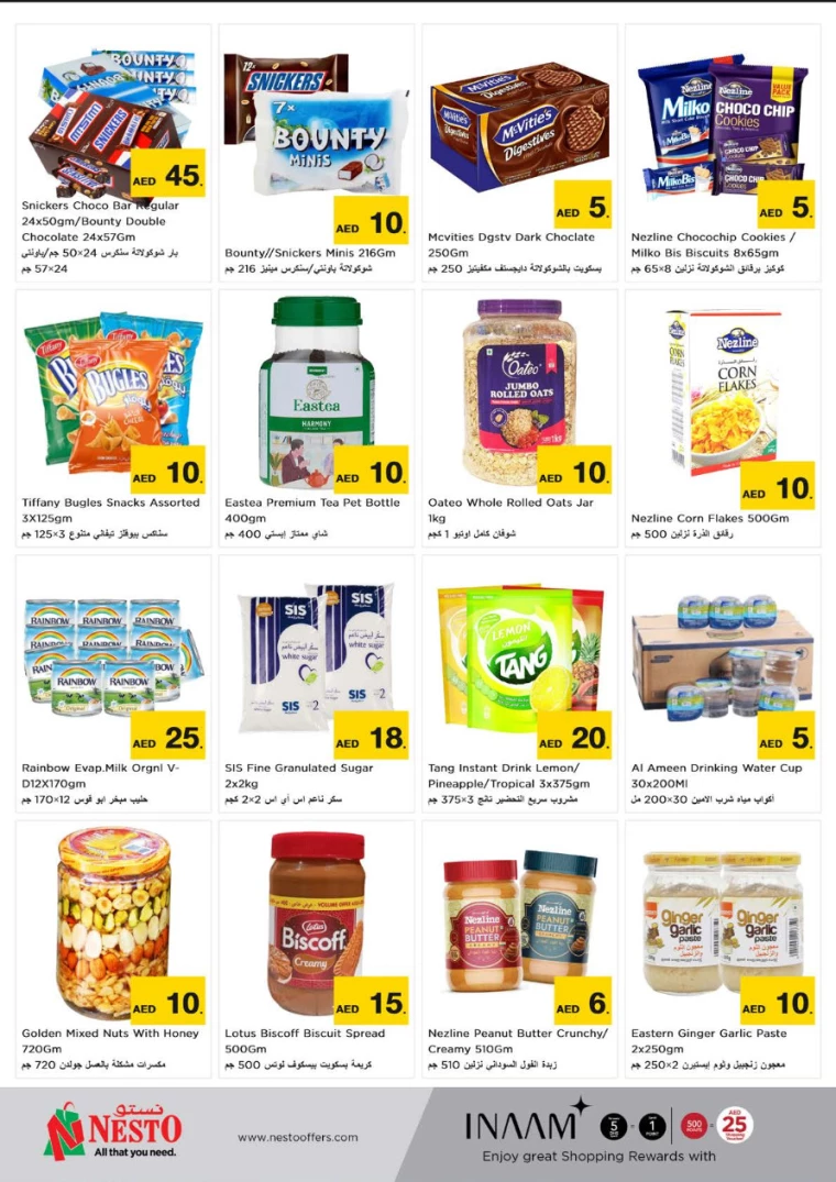 21714676837-6633e4654b2f8