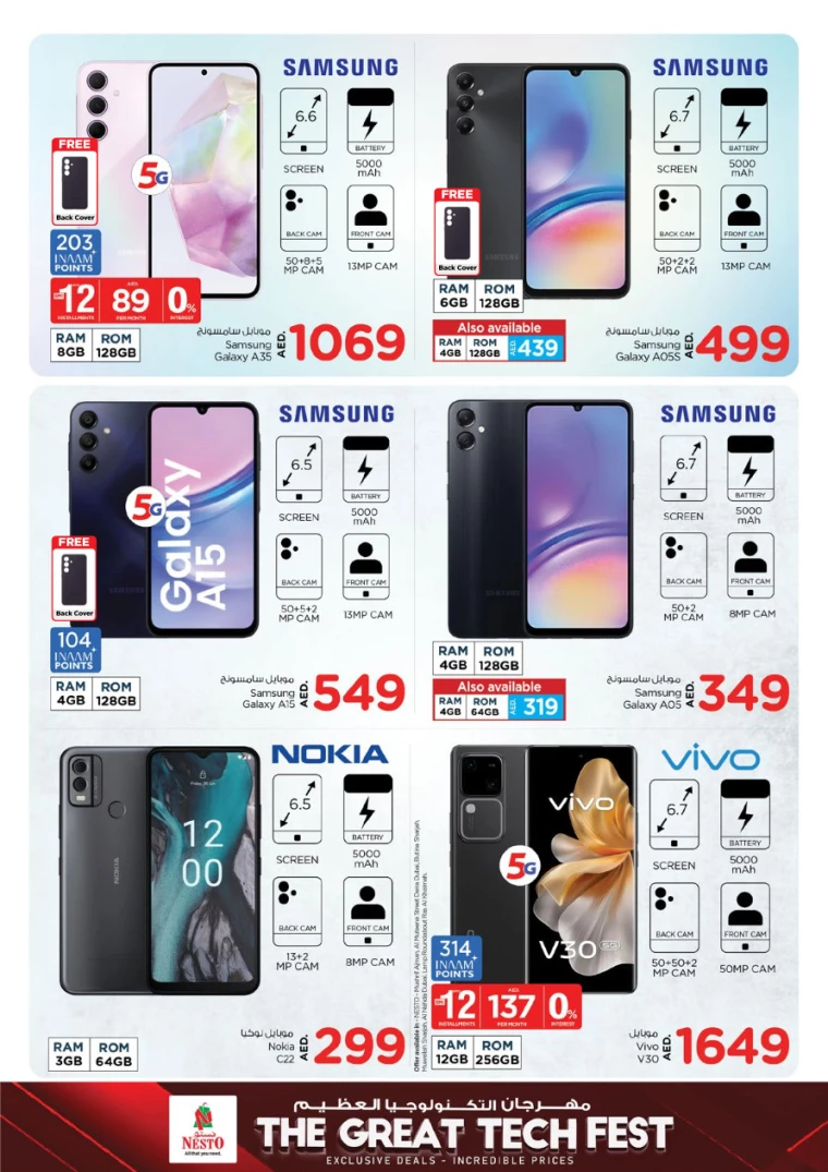 21714749026-6634fe62f3b5a