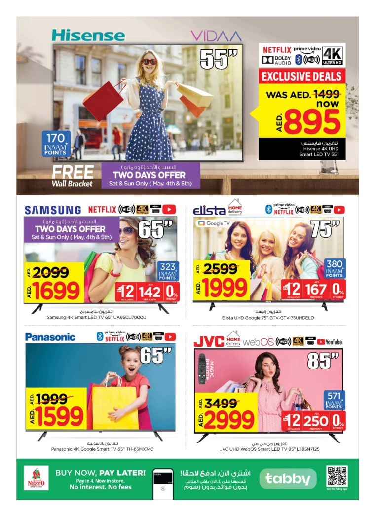 21714749305-6634ff790c92d