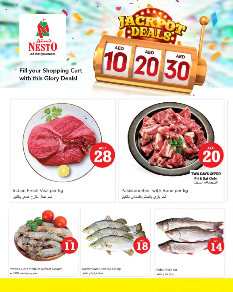 21714766028-663540cc2a057