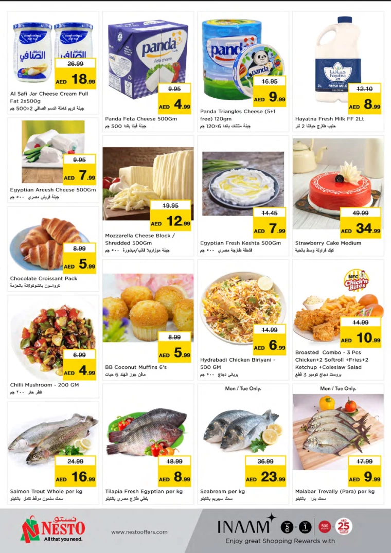 21714929420-6637bf0c58e9b