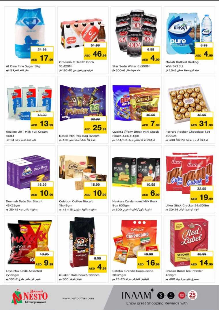 21714930320-6637c290a2556