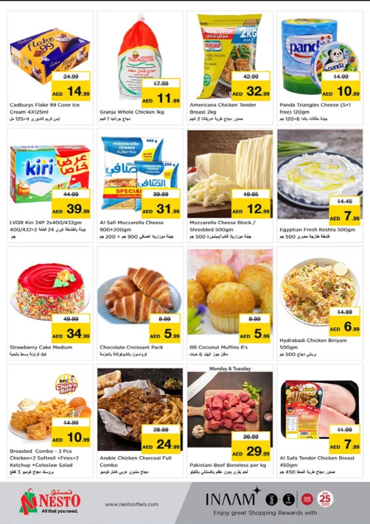 21714930404-6637c2e4b245c