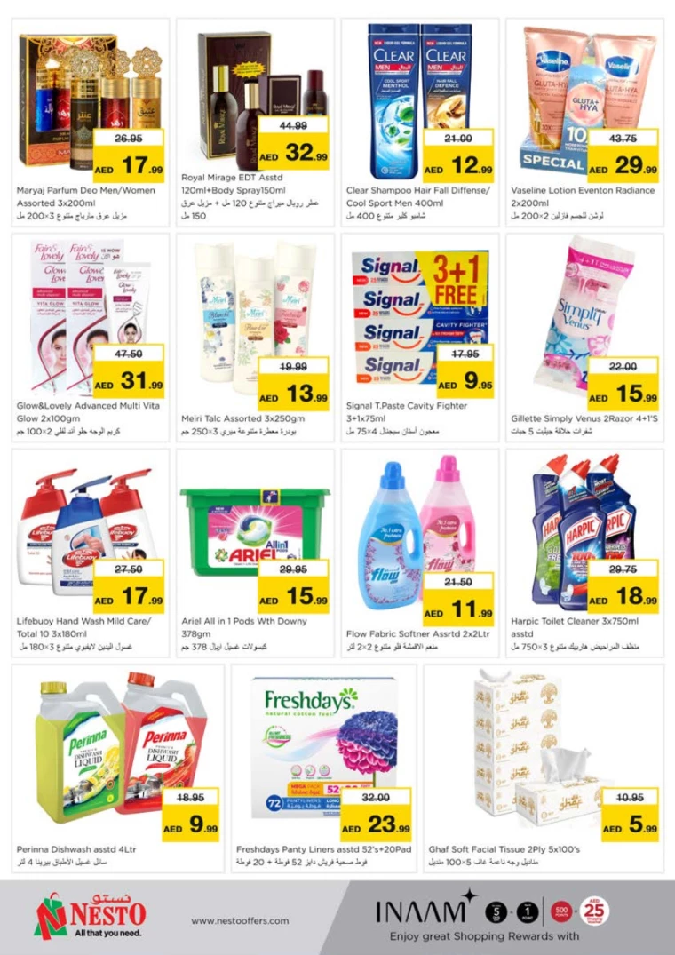 21714930467-6637c32329c76