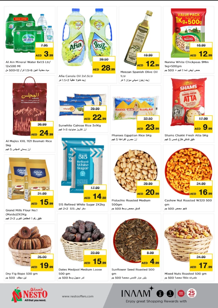 21714939547-6637e69b90b3f