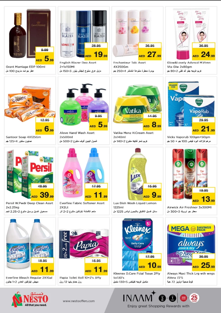 21714939736-6637e7580f299