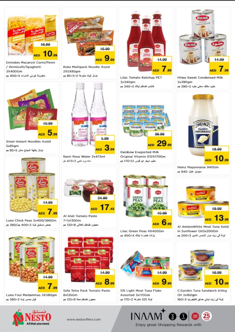 21714940376-6637e9d88e017